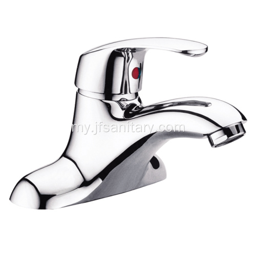 2 Hole ကြေးဝါ Basin faucet လက်လန်းအရည်အသွေး